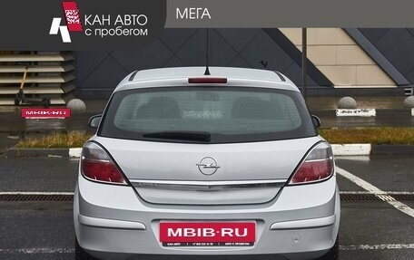 Opel Astra H, 2012 год, 747 000 рублей, 4 фотография