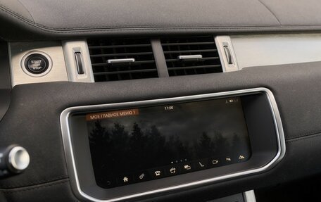 Land Rover Range Rover Evoque I, 2017 год, 2 488 000 рублей, 5 фотография