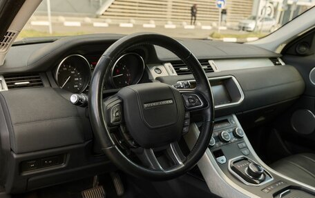 Land Rover Range Rover Evoque I, 2017 год, 2 488 000 рублей, 10 фотография