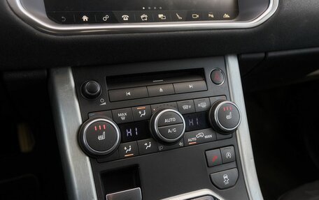 Land Rover Range Rover Evoque I, 2017 год, 2 488 000 рублей, 6 фотография