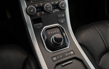 Land Rover Range Rover Evoque I, 2017 год, 2 488 000 рублей, 7 фотография
