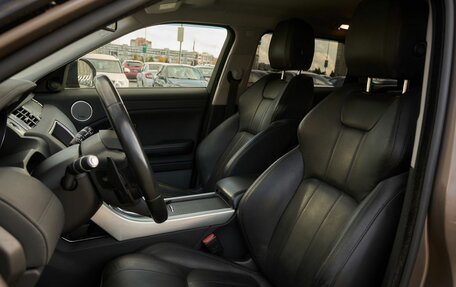 Land Rover Range Rover Evoque I, 2017 год, 2 488 000 рублей, 11 фотография