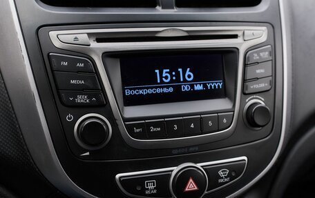 Hyundai Solaris II рестайлинг, 2012 год, 637 000 рублей, 5 фотография