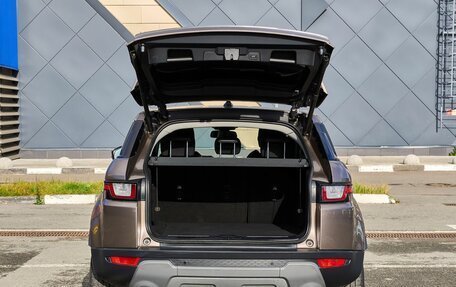 Land Rover Range Rover Evoque I, 2017 год, 2 488 000 рублей, 21 фотография