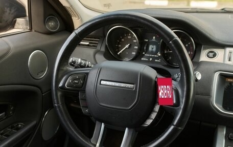 Land Rover Range Rover Evoque I, 2017 год, 2 488 000 рублей, 16 фотография