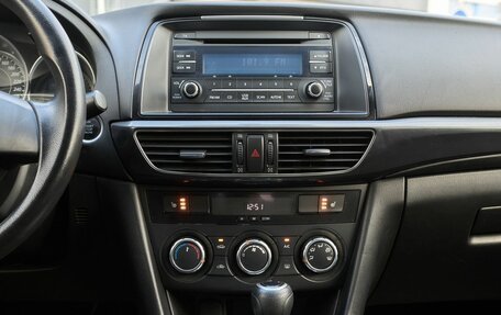 Mazda 6, 2013 год, 1 387 000 рублей, 15 фотография