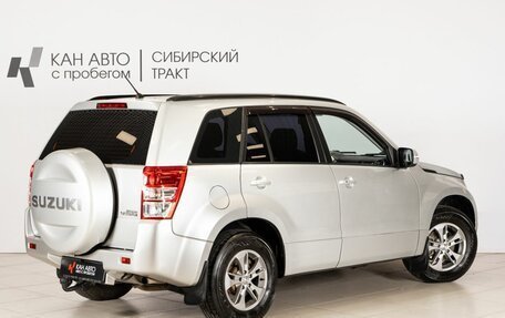 Suzuki Grand Vitara, 2010 год, 968 485 рублей, 2 фотография