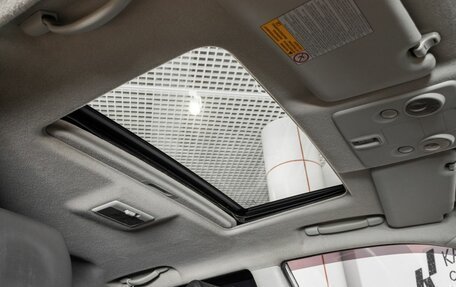 Suzuki Grand Vitara, 2010 год, 968 485 рублей, 15 фотография