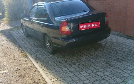 Hyundai Accent II, 2008 год, 550 000 рублей, 3 фотография