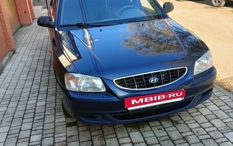 Hyundai Accent II, 2008 год, 550 000 рублей, 4 фотография