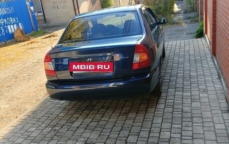 Hyundai Accent II, 2008 год, 550 000 рублей, 2 фотография