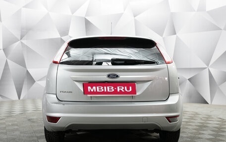 Ford Focus II рестайлинг, 2010 год, 568 000 рублей, 4 фотография