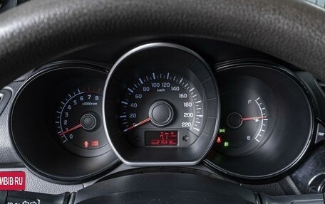 KIA Rio III рестайлинг, 2013 год, 879 000 рублей, 18 фотография