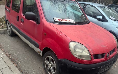 Renault Kangoo II рестайлинг, 2003 год, 80 000 рублей, 2 фотография