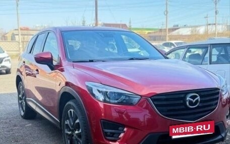 Mazda CX-5 II, 2016 год, 2 350 000 рублей, 3 фотография