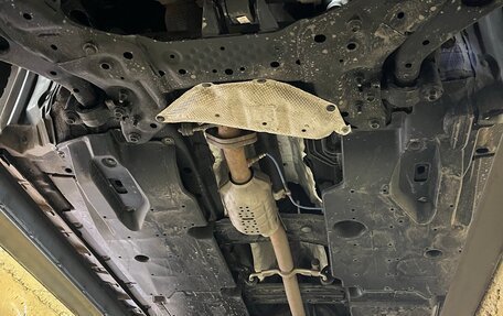 Mazda CX-5 II, 2016 год, 2 350 000 рублей, 7 фотография