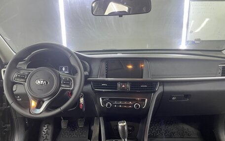 KIA Optima IV, 2017 год, 1 690 000 рублей, 3 фотография