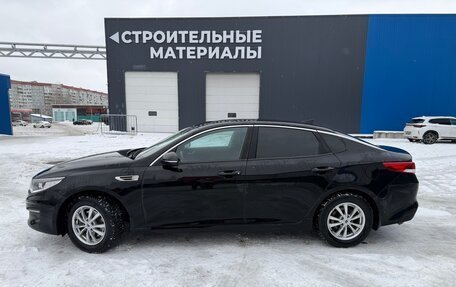 KIA Optima IV, 2017 год, 1 690 000 рублей, 8 фотография