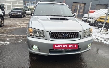 Subaru Forester, 2003 год, 810 000 рублей, 3 фотография