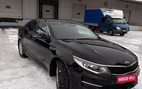 KIA Optima IV, 2017 год, 1 690 000 рублей, 4 фотография