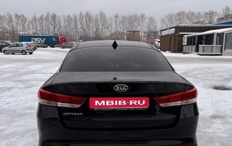 KIA Optima IV, 2017 год, 1 690 000 рублей, 7 фотография