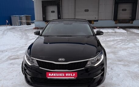 KIA Optima IV, 2017 год, 1 690 000 рублей, 9 фотография