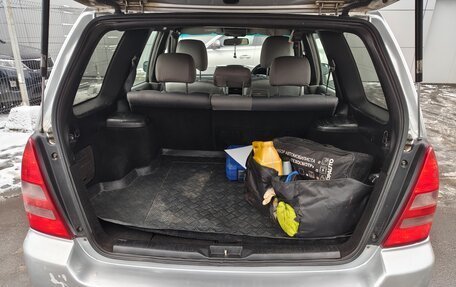 Subaru Forester, 2003 год, 810 000 рублей, 8 фотография