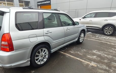Subaru Forester, 2003 год, 810 000 рублей, 12 фотография