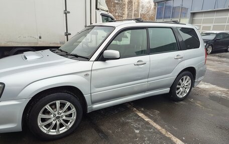 Subaru Forester, 2003 год, 810 000 рублей, 15 фотография