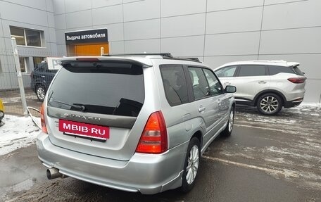 Subaru Forester, 2003 год, 810 000 рублей, 13 фотография