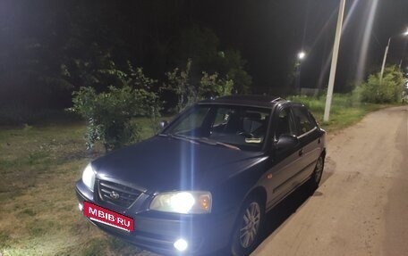 Hyundai Elantra III, 2004 год, 400 000 рублей, 8 фотография