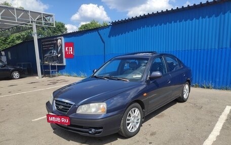 Hyundai Elantra III, 2004 год, 400 000 рублей, 9 фотография