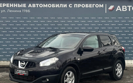 Nissan Qashqai, 2011 год, 1 199 000 рублей, 1 фотография