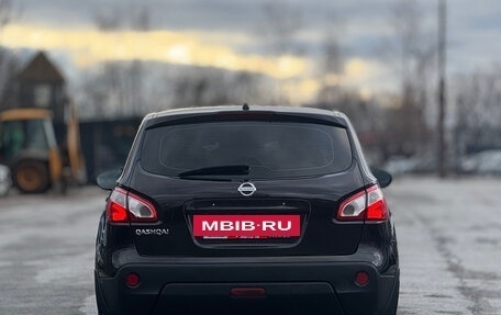 Nissan Qashqai, 2011 год, 1 199 000 рублей, 6 фотография