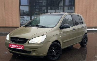 Hyundai Getz I рестайлинг, 2005 год, 340 000 рублей, 1 фотография