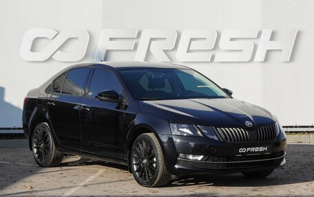 Skoda Octavia, 2019 год, 1 750 000 рублей, 1 фотография