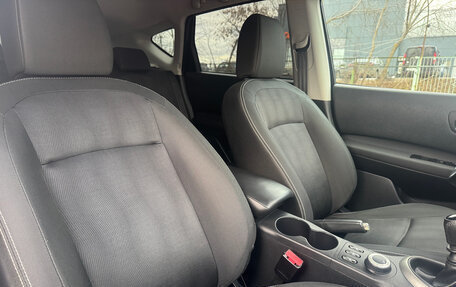 Nissan Qashqai, 2011 год, 1 199 000 рублей, 10 фотография