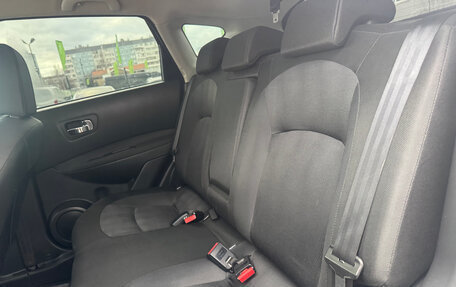 Nissan Qashqai, 2011 год, 1 199 000 рублей, 11 фотография