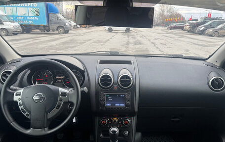 Nissan Qashqai, 2011 год, 1 199 000 рублей, 13 фотография