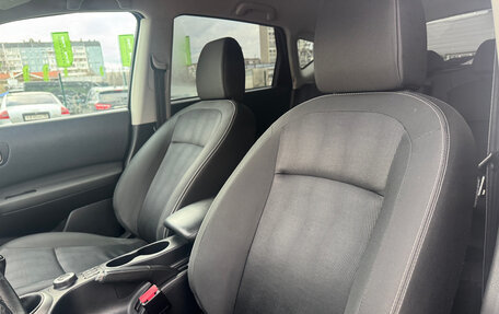 Nissan Qashqai, 2011 год, 1 199 000 рублей, 9 фотография