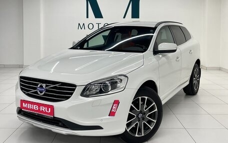 Volvo XC60 II, 2015 год, 2 200 000 рублей, 1 фотография