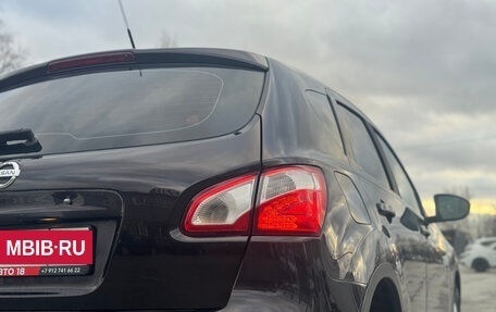 Nissan Qashqai, 2011 год, 1 199 000 рублей, 8 фотография