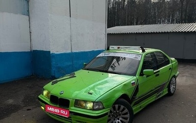 BMW 3 серия, 1994 год, 230 000 рублей, 1 фотография