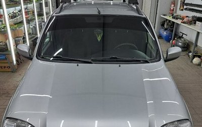 Chevrolet Niva I рестайлинг, 2016 год, 850 000 рублей, 1 фотография