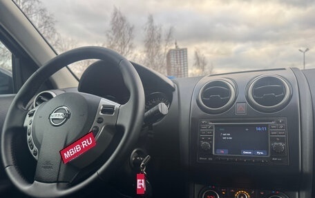 Nissan Qashqai, 2011 год, 1 199 000 рублей, 14 фотография