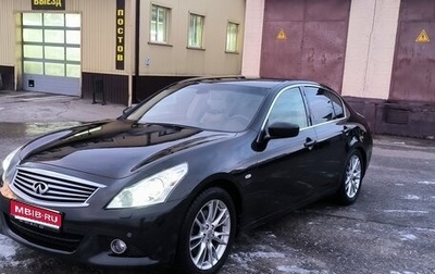 Infiniti G, 2012 год, 1 300 000 рублей, 1 фотография