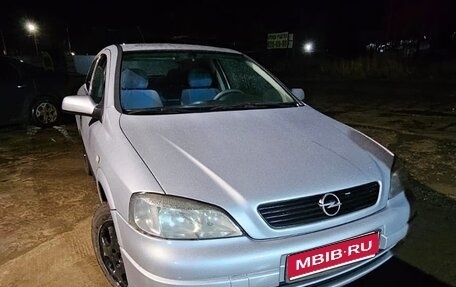Opel Astra G, 2000 год, 330 000 рублей, 1 фотография