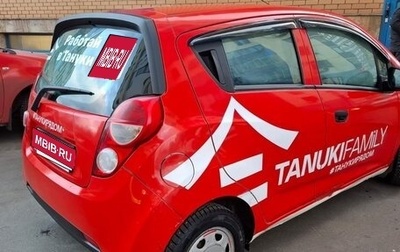 Ravon R2, 2017 год, 400 000 рублей, 1 фотография