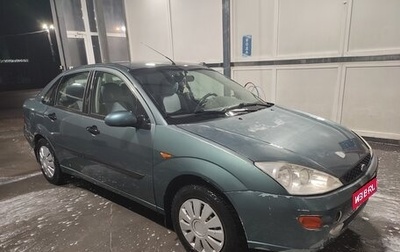 Ford Focus IV, 2003 год, 198 000 рублей, 1 фотография