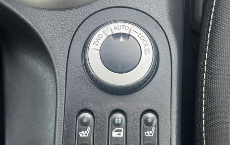 Nissan Qashqai, 2011 год, 1 199 000 рублей, 20 фотография